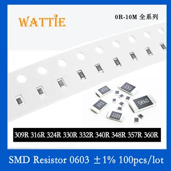SMD Rezistorius 0603 1% 309R 316R 324R 330R 332R 340R 348R 357R 360R 100VNT/daug chip resistors 1/10W 1.6 mm*0.8 mm