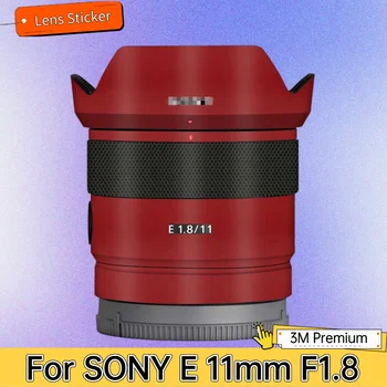 SONY E 11mm F1.8 Objektyvas Lipdukas Apsaugines Odos, Vinilo Decal Wrap Kino Anti-Scratch Raštas Kailio SEL11F18 F1.8/11 E11/1.8