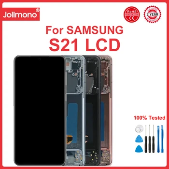 Super AMOLED Ekranas Samsung Galaxy S21+ / S21 Plius G996B/DS