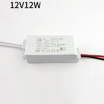 Transformatorius LED Driver Adapteris Namų 12W/24W/36W kintamoji srovė 220-240V, Kad DC12V Led Šviesos Juostelės Maitinimo Nauja