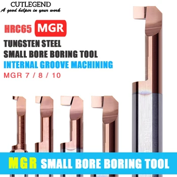 TVARK MGR7 MGR8 MGR10 Mažas gręžinių gręžimo įrankiai neatsiejama volframo karbido vidaus super seisminių ištekinimo staklės SHB laikiklis