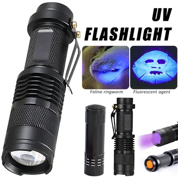 UV Žibintuvėlis LED ultravioletinės Šviesos Tikrinimo Lempą Banknotų Nešiojamų Zoomable Žibintuvėlis Augintinio Šlapimo Dėmių Detektorius Įrankiai
