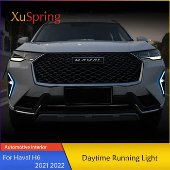 Už Haval H6 2021 2022 Automobilių Dieniniai LED Žibintai, Auto Teka savo Ruožtu Juostos Lempos Optikos Reikmenys