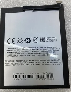 Už Meizu Meilan Note8 M8/M9note Note9 Ba923 M923q Baterija