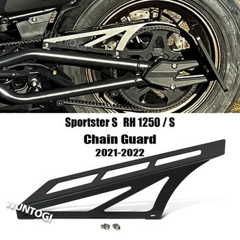 Už Sportster S RH 1250 / S Motociklo Viršutinės Ir Apatinės Grandinės Apsaugo Grandinę Stabilizatorius SPORTSTER S RH 1250 2021-2022