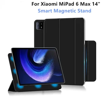 Už Xiaomi Trinkelėmis 6 Max 14 Colių 2023 Tablet Apsaugos Atveju Stiprus Magnetinis Adsorbcijos Padengti Shell 