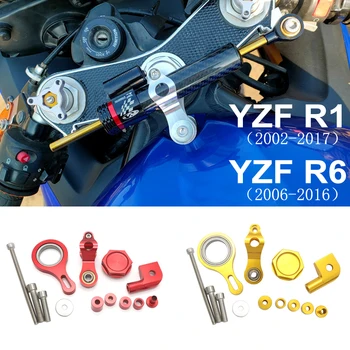 Už Yamaha YZF R1 2002-2016 YZF R6 2006-2017 2007 2008 CNC Motociklo Stabilizatorius Vairo Amortizatoriaus Montavimo Laikiklis Rinkinys