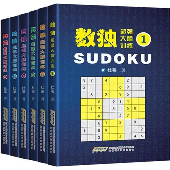 Visi 6 Sudoku Žaidimas, Knygų Suaugusiųjų Advanced Klausimas Vystymosi Dėlionės Jiugongge Livres Kitaplar