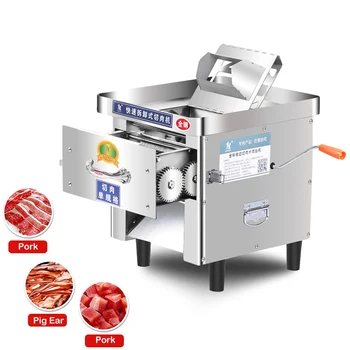 Visiškai Automatinė Mėsos Cutter Komercinės Daugiafunkcį Mėsos Slicer Supjaustytas Daržoves, Smulkintą Kiaulienos Daržovių Pjaustymo Mašina