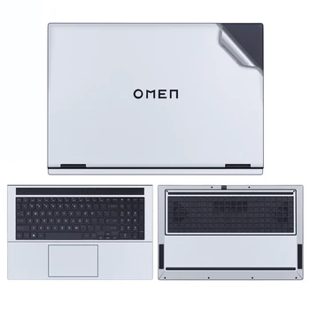 Viso Kūno Odos HP Omen 16-wf0032TX/Omen Slim 16-u0017TX Pre-cut Kietas Vinilo Lipdukai HP Nešiojamas kompiuteris Omen 16-wf0032TX Lipdukai