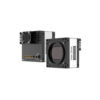 Vizija Atskaita Aukštos Rezoliucijos 25MP GMAX0505 High Frame Rate Pramonės CoaXpress Kamera Medžiagos Rūšiavimas