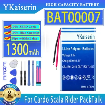 YKaiserin Baterija BAT00007 1300mAh Už Cardo Scala Rider PackTalk Skaitmeninis Bateria