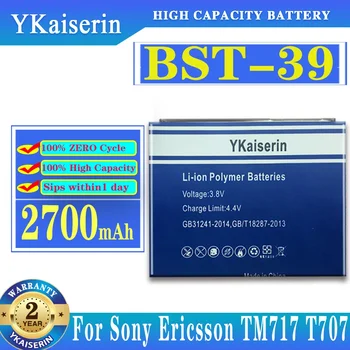 YKaiserin Saugus, Stabilus 2700mAh, Baterija BST-39 Sony Ericsson TM717 T707 W380 W380a W518 W518a W908c W910i Z555i W508 W508c