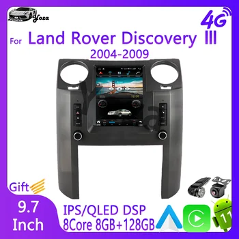 Yoza Carplay Automobilio Radijo Land Rover Discovery užrašas ekranėlyje: 2004-2009 m. Android11 Tesla Ekranas Multimedijos Grotuvas GPS Navigacija Dovanų Įrankiai