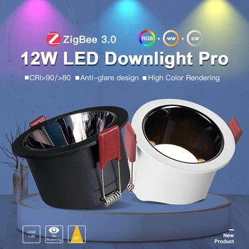 ZigBee3.0 GLEDOPTO 12W RGBCCT LED Downlight 